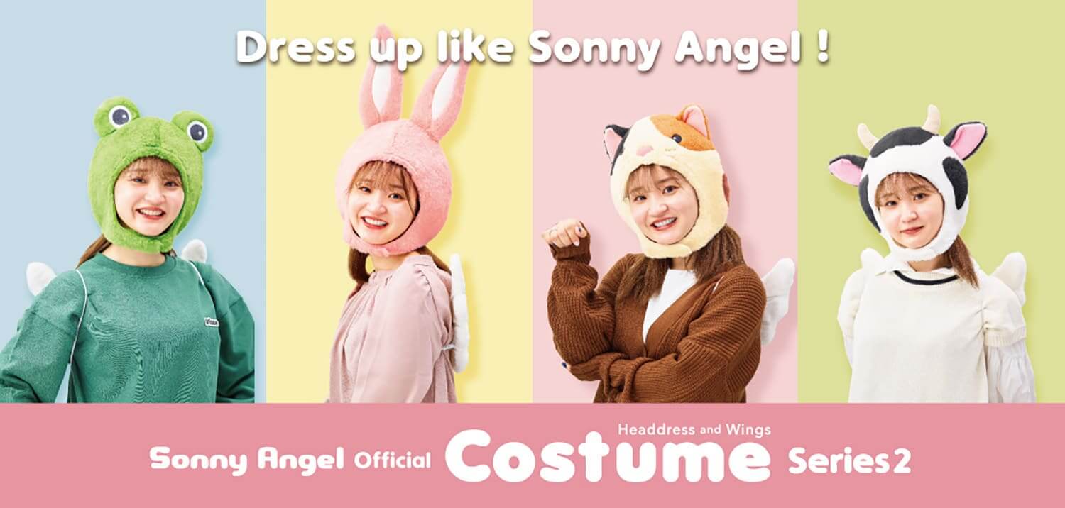 Sonny Angel