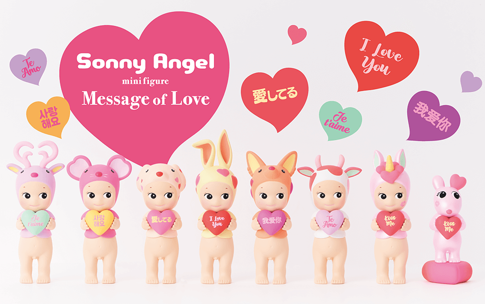 Sonny Angel